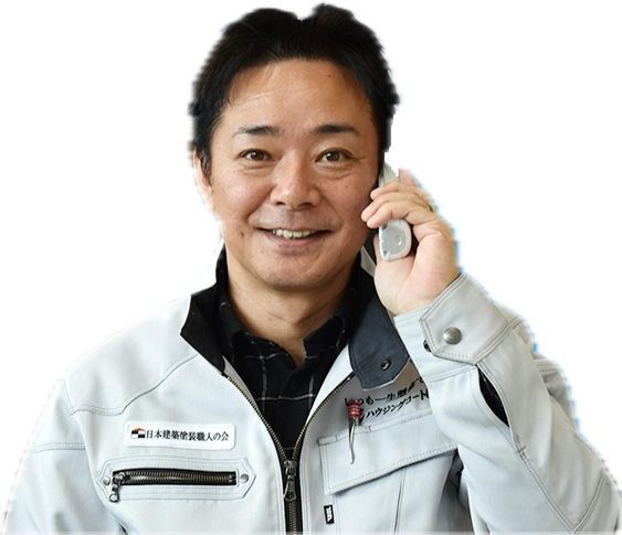 代表