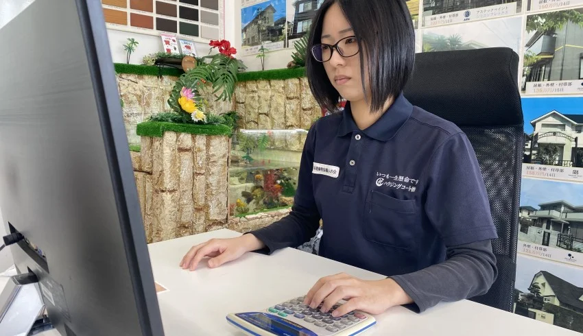 価格