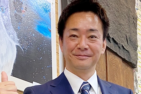 訪問