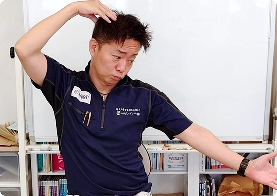 タイトル タイトル